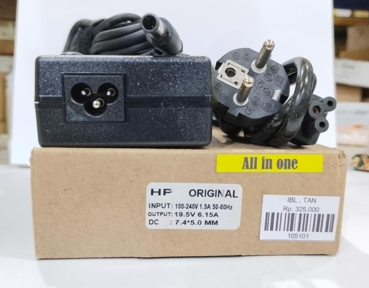 ADAPTER HP 19.5V-5.0A 7.4X5.0MM ALL IN ONE