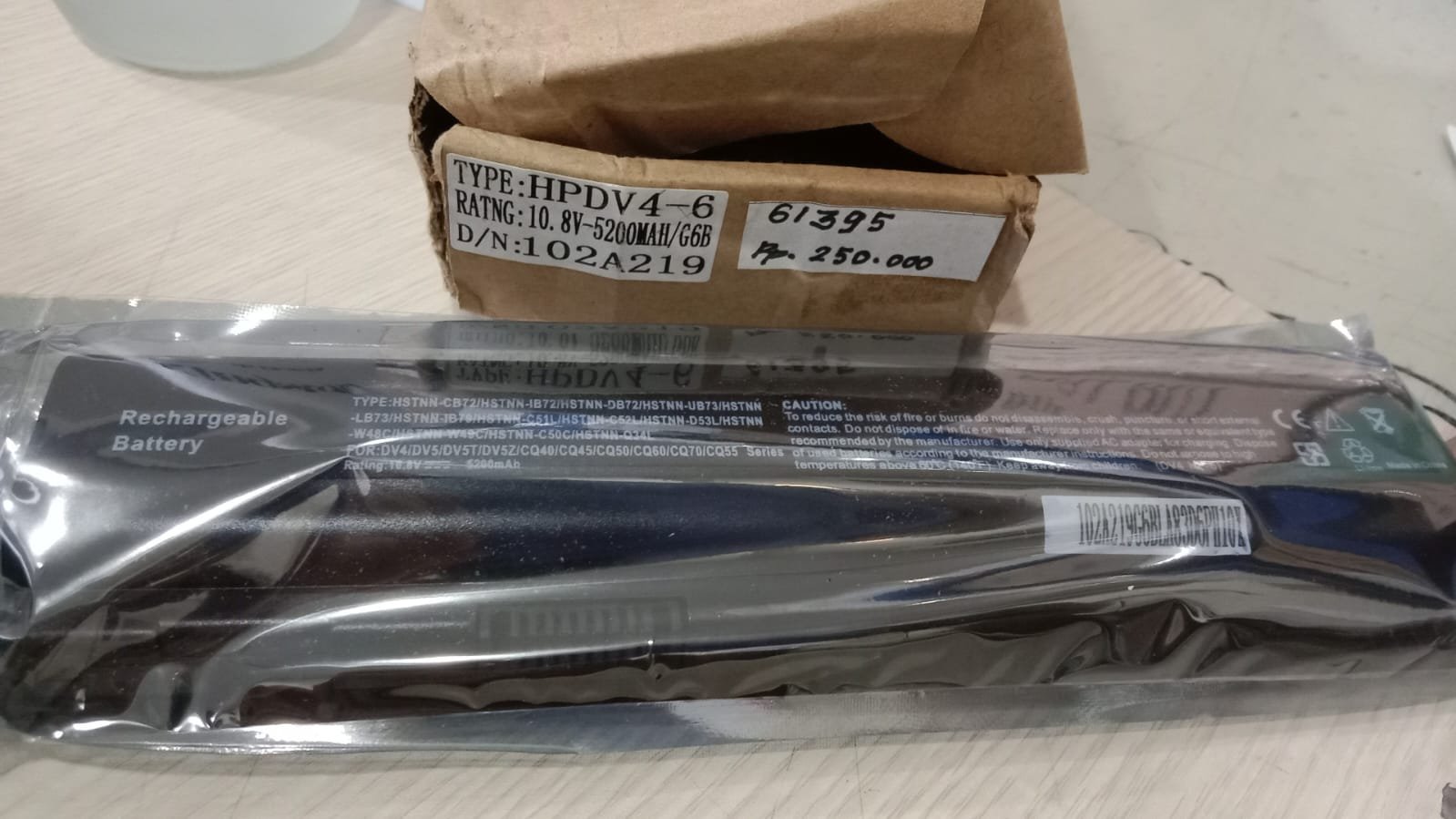 BATERAY LAPTOP CQ-40