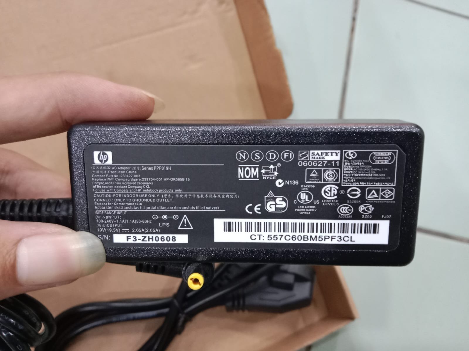 ADAPTER HP 19,5V 2,05A BULLET