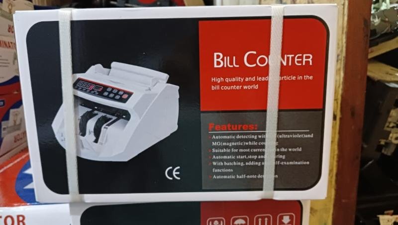 BILL COUTER MACHINE MODEL 2108 UV/MG/PCS