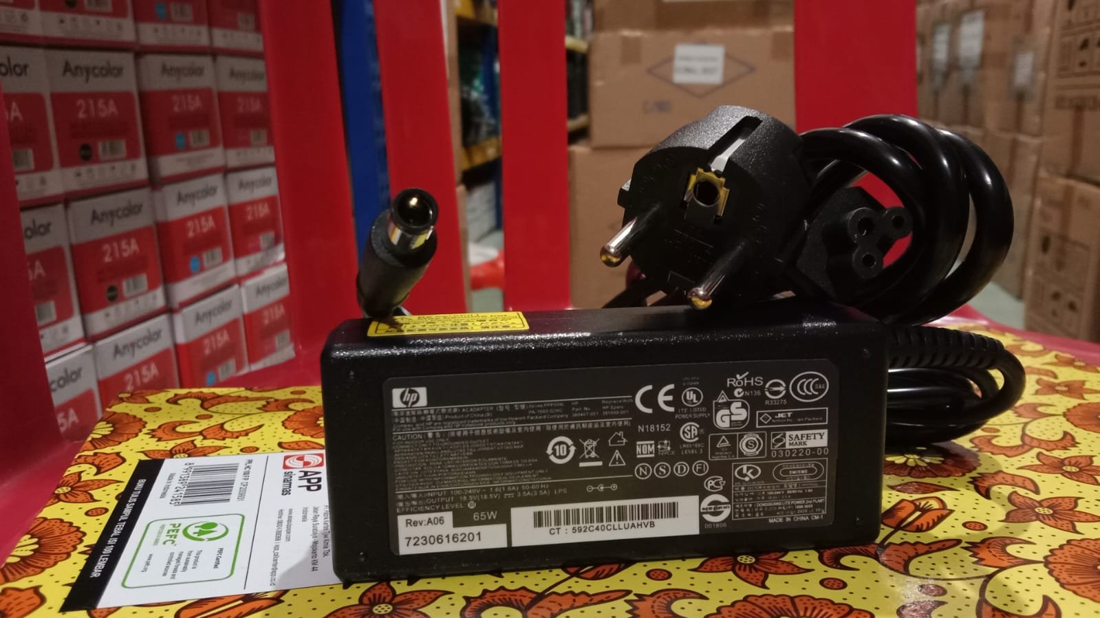 ADAPTER HP 18.5V 3.5A - 7.4*5.0