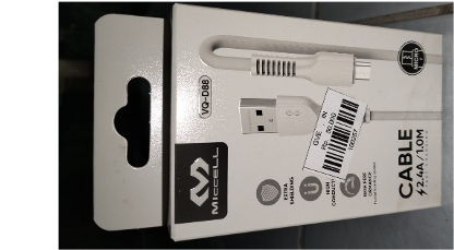 CABEL USB MICRO MICCELL VQ-D88