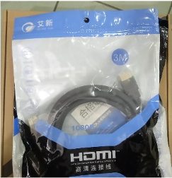CABEL HDMI RISING SUN 3M V.1.4 GRAY YY-1005B