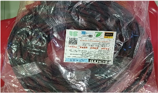 CABEL HDMI 30M JARING BIASA