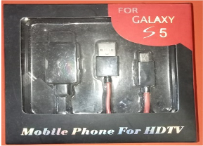 CABEL HDTV ADAPTER MICRO USB MHL HDMI CBR