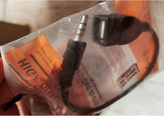 HOWELL CABEL USB 2.0 F TO AUDIO 3.5MM 30CM