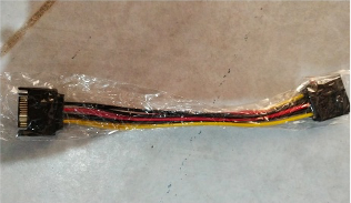 CABEL POWER SATA NEW