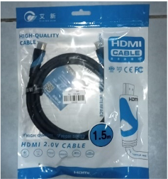 CABEL HDMI RISING SUN 1.5M V.2.0 GRAY YY-1005B