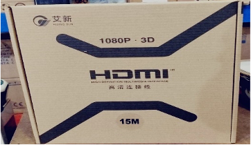 CABEL HDMI RISING SUN 15M V1.4 GRAY YY-1005B