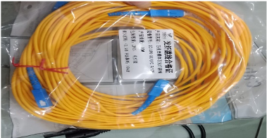 CABEL FIBER OPTIC 10M