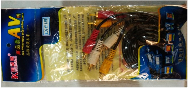 CABEL AUDIO RCA+RCA 1.5M