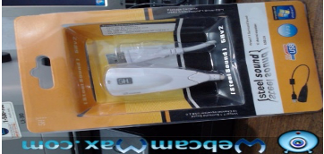 CABEL USB SOUND CARD 5H STEEL SOUND 7.1