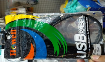 HOWELL CABEL USB 2.0 MINI 50CM