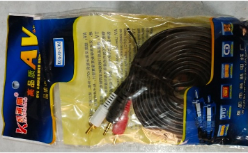 CABEL AUDIO 3.5 (M) TO 2 RCA (M) 5M