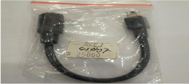 CABEL 5 PIN TO CONVERTER DC