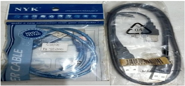 CABEL USB SPLITTER 1-2