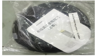 CABEL HDMI 2.0V FIBER OPTIC AM-AM 25M