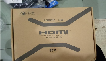 CABEL HDMI RISING SUN 30M V1.4 GRAY YY-1005B