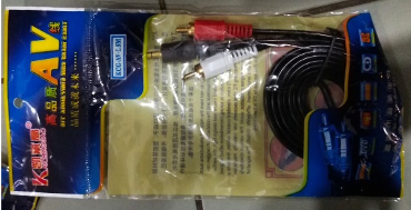 CABEL AUDIO 3.5 (M) TO 2 RCA (M) 1.5M