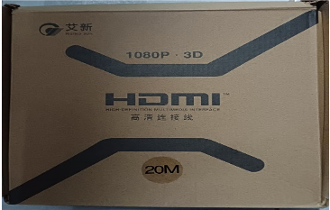 CABEL HDMI RISING SUN 20M V1.4 GRAY YY-1005B