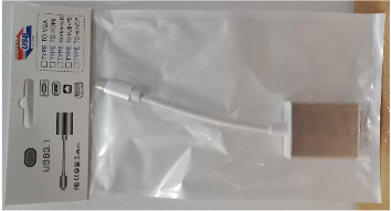 CABEL TYPE-C TO HDMI