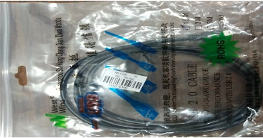 CABEL USB TO 5 PIN COPPER 1.5 M