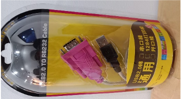 CABEL USB TO RS 232 DT5002