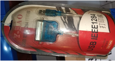 CABEL USB IEEE 1284 TO PARALEL Y-HAO