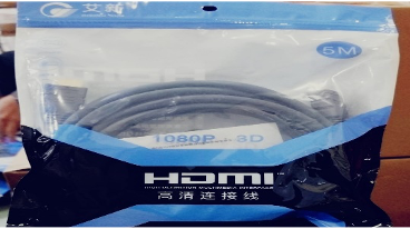 CABEL HDMI RISING SUN 5M V.1.4 GRAY YY-1005B
