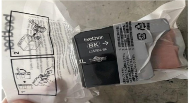 CARTRIDGE BROTHER LC539XL BLACK