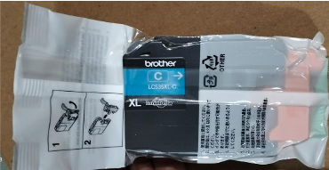 CARTRIDGE BROTHER LC535XL CYAN