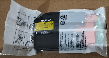 CARTRIDGE BROTHER LC535XL YELLOW