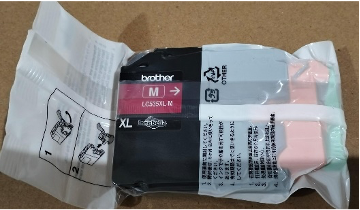 CARTRIDGE BROTHER LC535XL MAGENTA