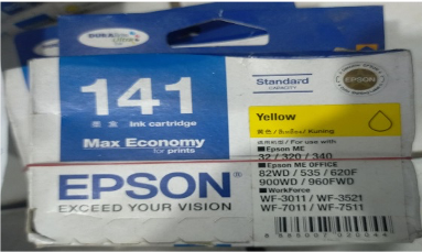 CARTRIDGE EPSON 141 Y