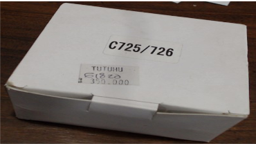 CARTRIDGE REFILLABLE 725-726