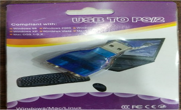 CONVERTER USB TO PS2