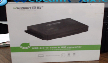 CONVERTER USB 2.0 TO SATA & IDE UGREEN