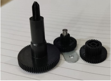 GEAR RDA EPSON TMU220 NEW