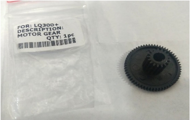 GEAR REDACTION LQ300+