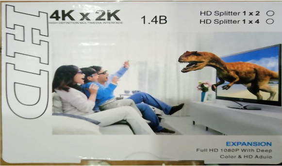 HDMI SPLITTER 2 PORT 1.4B