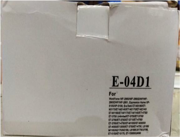 MAINTENANCE BOX EPSON T04D1 L6290 L6460 L6490 L6160 L6170 COMPATIBLE-6959990042283