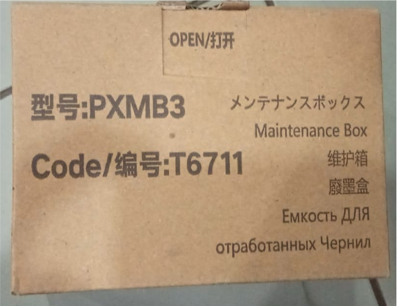 MAINTENANCE BOX EPSON T6711 L1455 PXM33 WITH CHIP