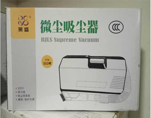 MESIN PENYEDOT TONER