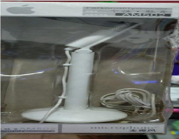 MICROPHONE APPLE 502