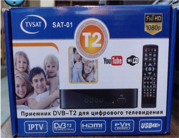 TV BOX SAT-01 DV3 T2
