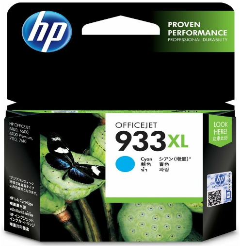CARTRIDGE HP 933XL CYAN CN054AA