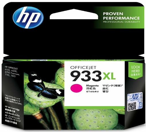 CARTRIDGE HP 933XL MAGENTA CN055AA