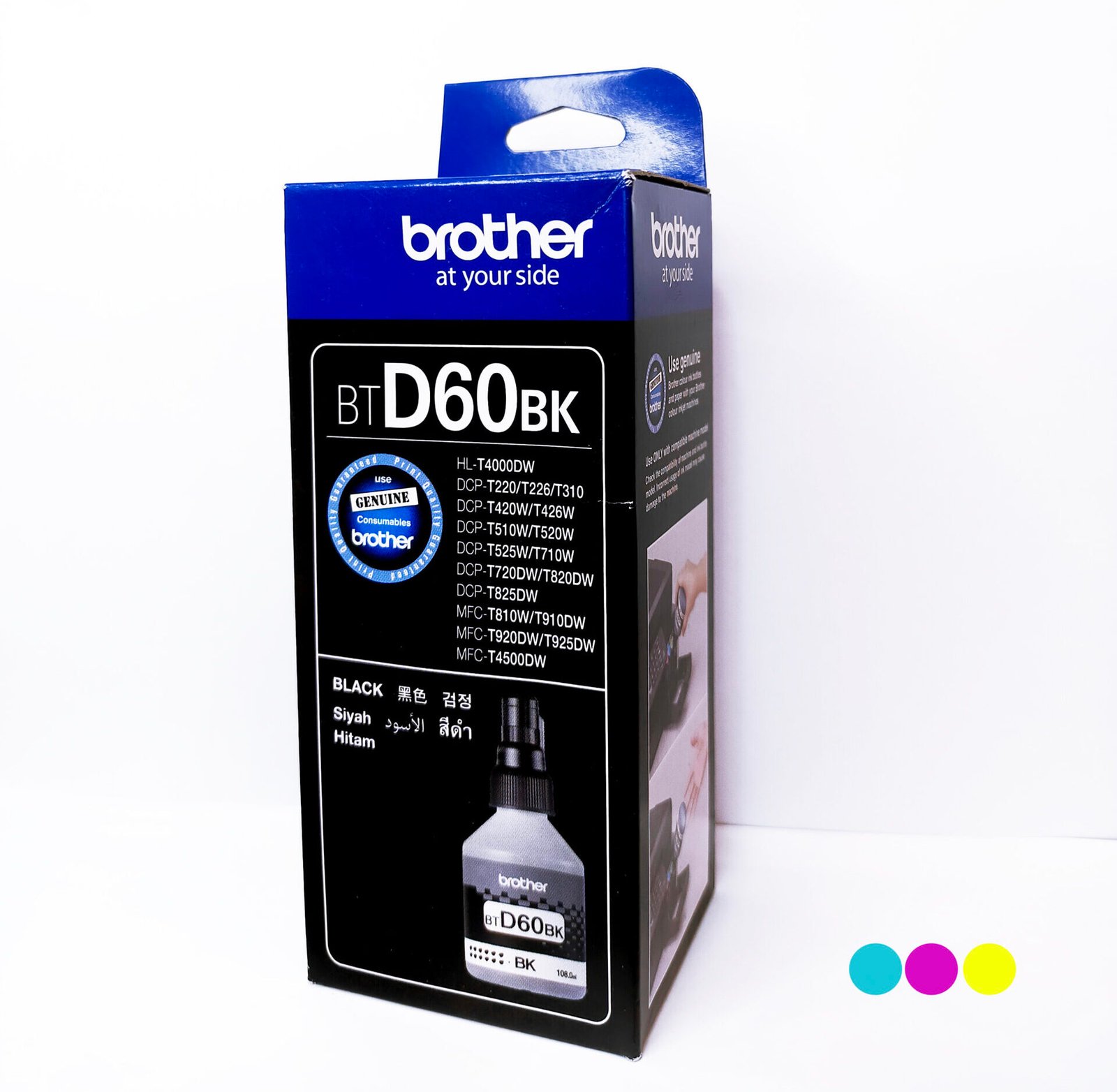 TINTA BROTHER BTD60BK