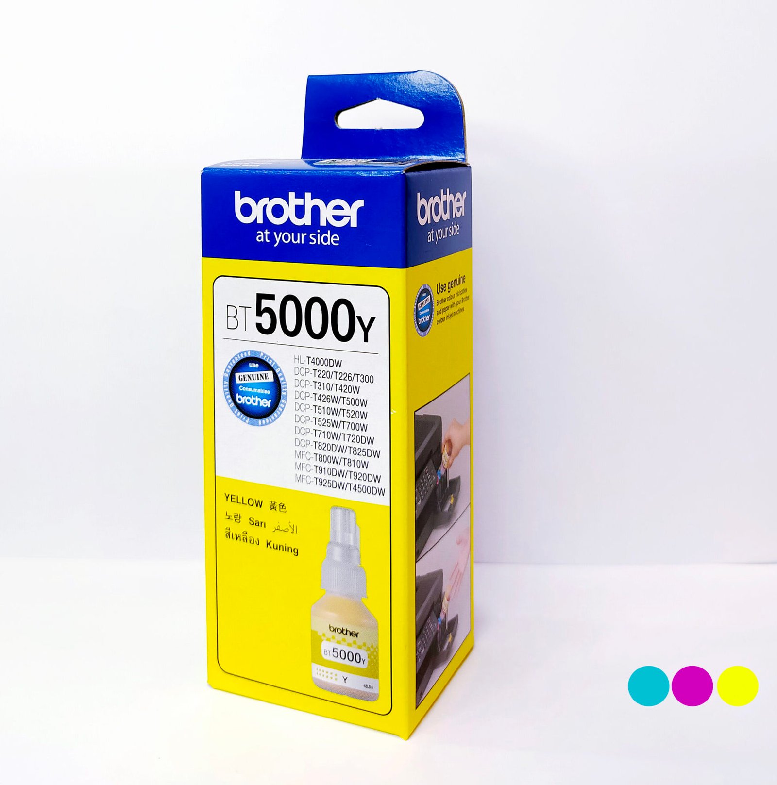 TINTA BROTHER BT 5000 YELLOW