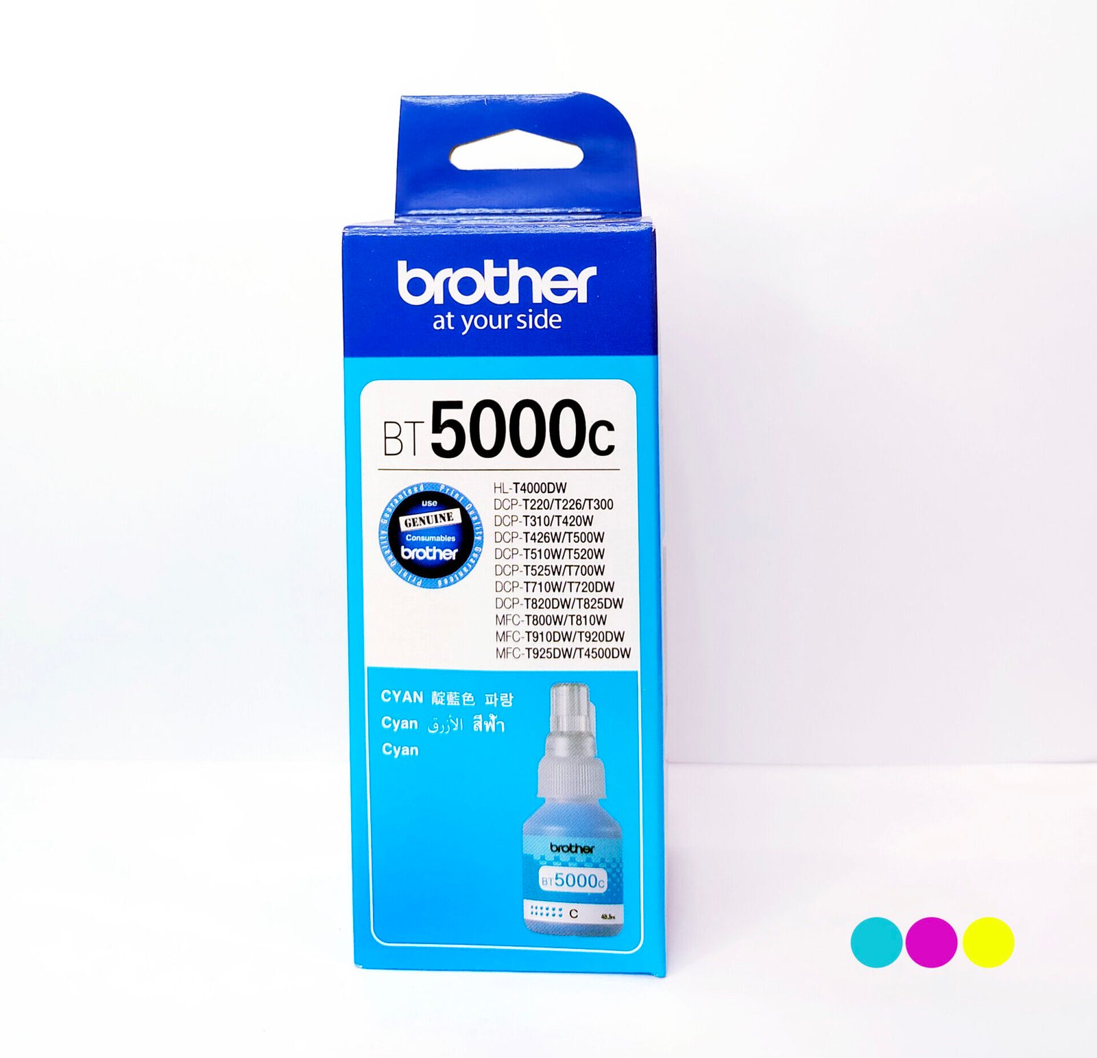 TINTA BROTHER BT 5000 CYAN